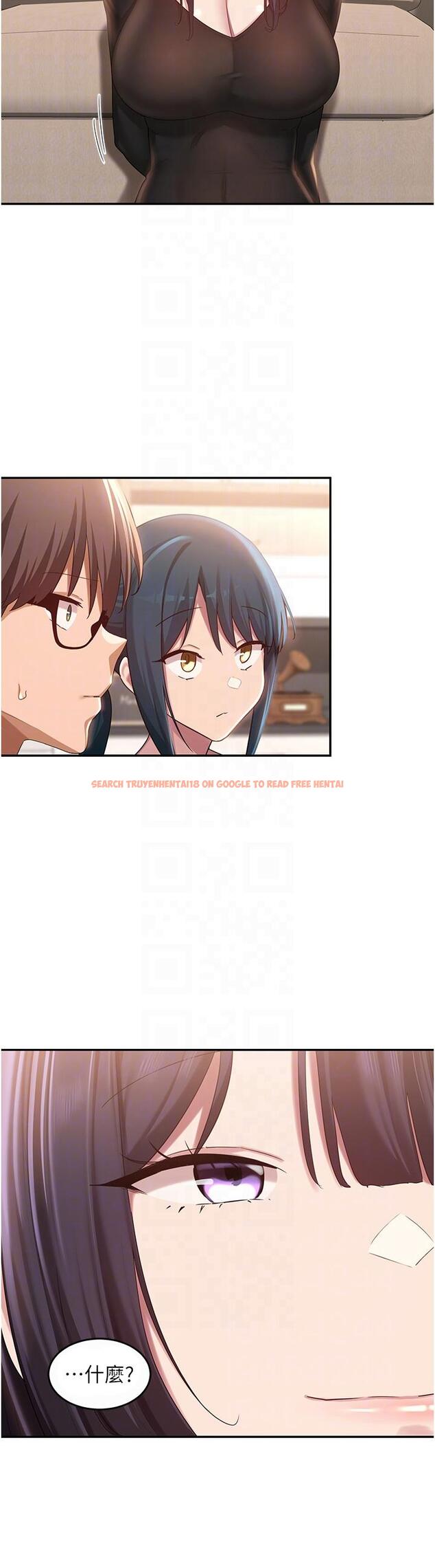 查看漫画深度交流會 - 第86話-熙真姊的拿舌絕活 - tymanga.com中的1256575图片
