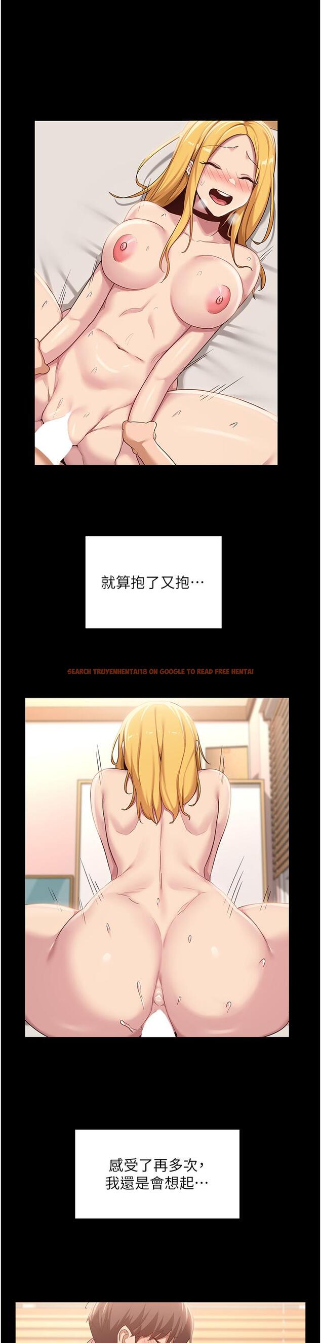 查看漫画深度交流會 - 第88話-滿載愛意的激情夜 - tymanga.com中的1273049图片