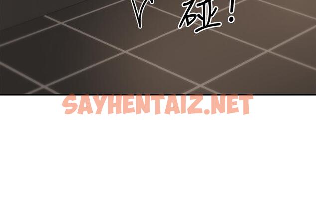 查看漫画深度交流會 - 第9話-新人的大肉棒不容小覷 - sayhentaiz.net中的837349图片