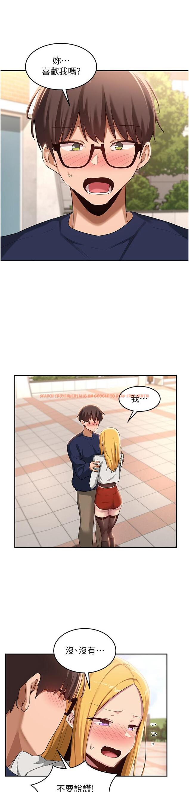 查看漫画深度交流會 - 第90話-以「身」示教 - tymanga.com中的1288549图片