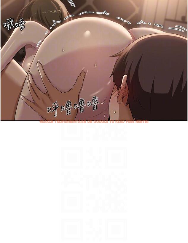 查看漫画深度交流會 - 第95話-可以打一炮再走嗎？ - tymanga.com中的1332397图片