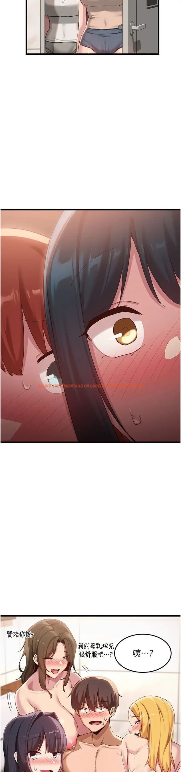 查看漫画深度交流會 - 最終話-我們現在都是老公的人了♥ - tymanga.com中的1463750图片
