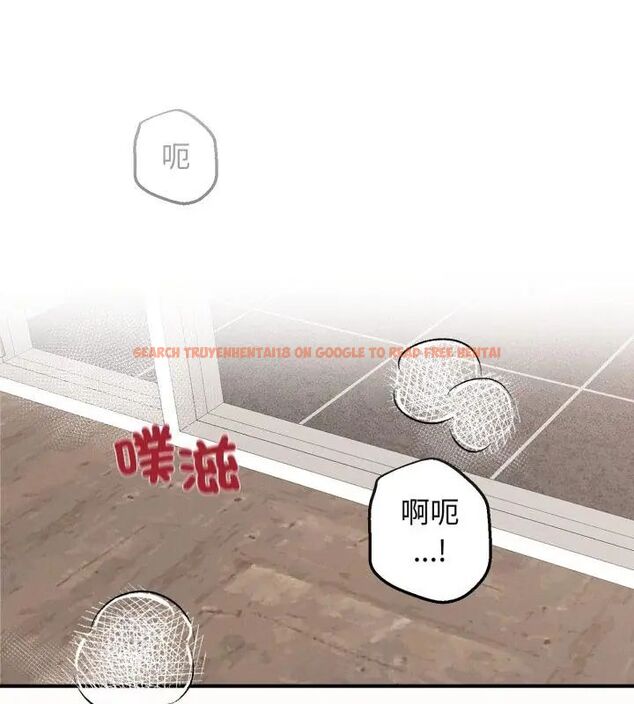 查看漫画神秘的桌遊 - 第1話 - tymanga.com中的4634754图片