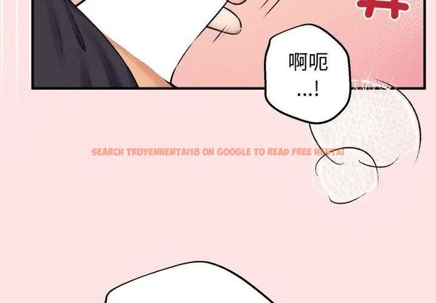 查看漫画神秘的桌遊 - 第1話 - tymanga.com中的4634759图片
