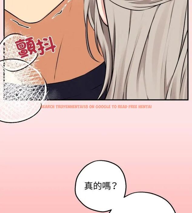 查看漫画神秘的桌遊 - 第1話 - tymanga.com中的4634761图片