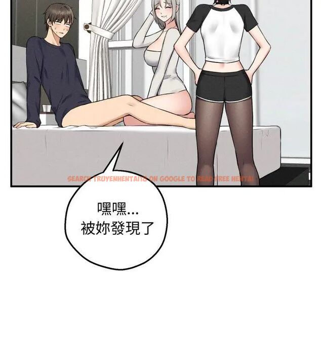 查看漫画神秘的桌遊 - 第1話 - tymanga.com中的4634778图片