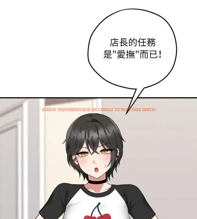 查看漫画神秘的桌遊 - 第1話 - tymanga.com中的4634779图片