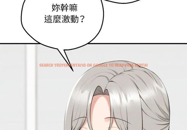 查看漫画神秘的桌遊 - 第1話 - tymanga.com中的4634783图片