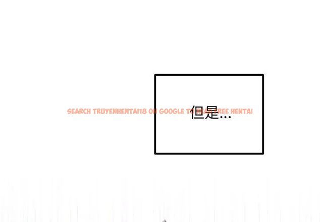 查看漫画神秘的桌遊 - 第1話 - tymanga.com中的4634819图片