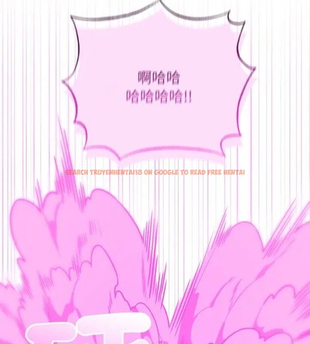 查看漫画神秘的桌遊 - 第1話 - tymanga.com中的4634820图片