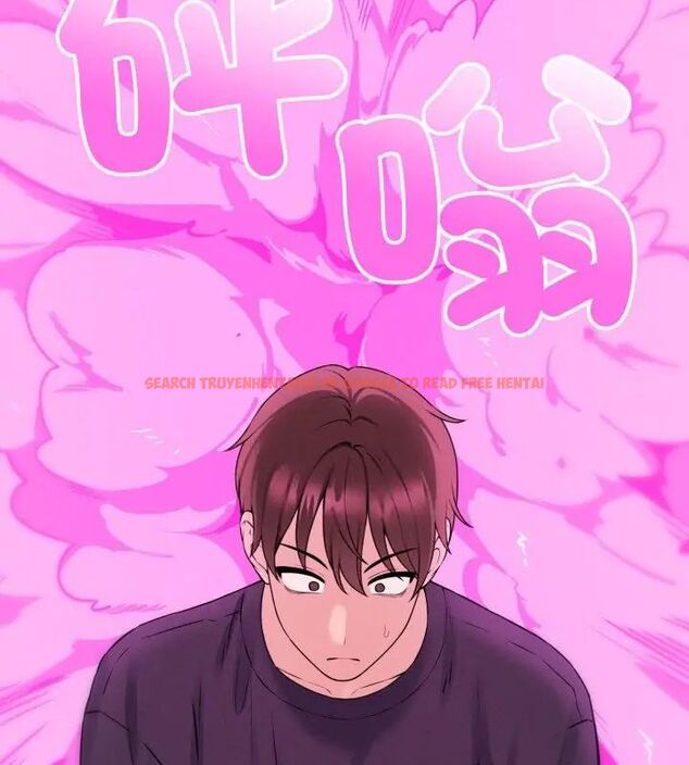 查看漫画神秘的桌遊 - 第1話 - tymanga.com中的4634821图片