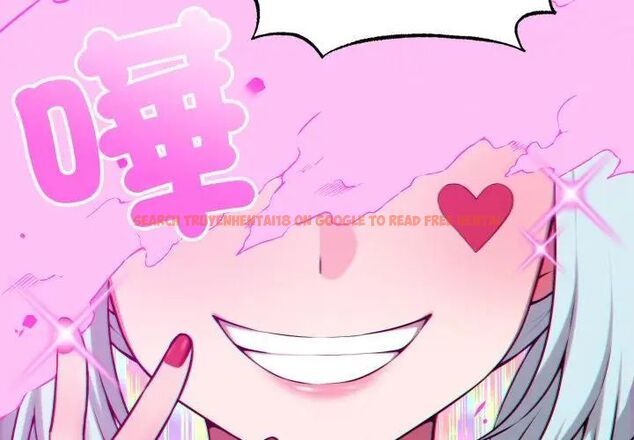 查看漫画神秘的桌遊 - 第1話 - tymanga.com中的4634825图片