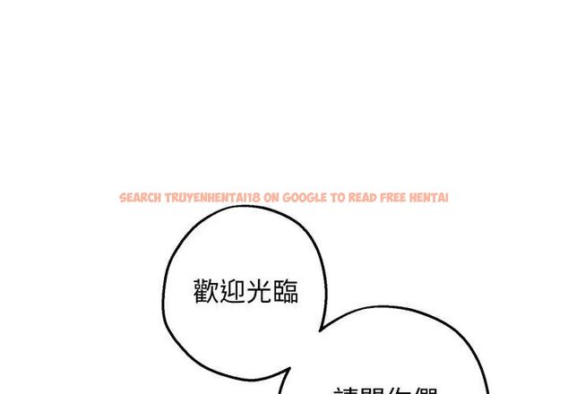 查看漫画神秘的桌遊 - 第1話 - tymanga.com中的4634840图片