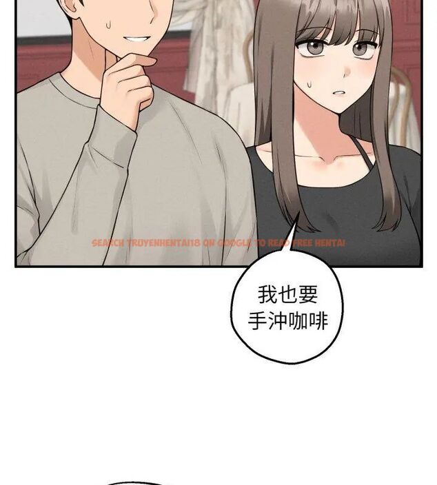 查看漫画神秘的桌遊 - 第1話 - tymanga.com中的4634844图片