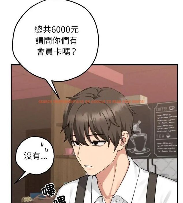 查看漫画神秘的桌遊 - 第1話 - tymanga.com中的4634845图片
