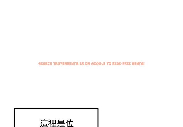 查看漫画神秘的桌遊 - 第1話 - tymanga.com中的4634849图片
