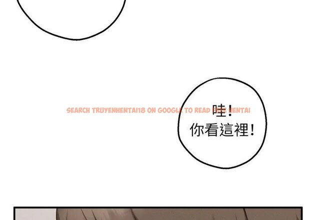 查看漫画神秘的桌遊 - 第1話 - tymanga.com中的4634852图片