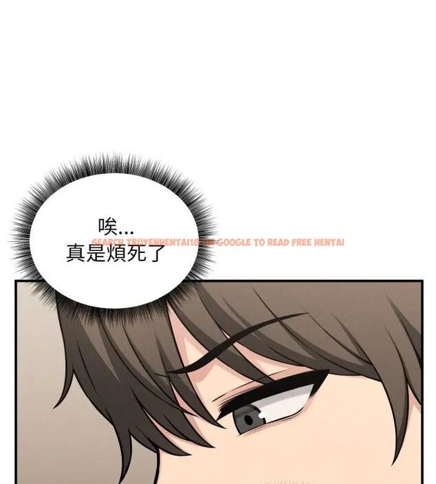 查看漫画神秘的桌遊 - 第1話 - tymanga.com中的4634860图片
