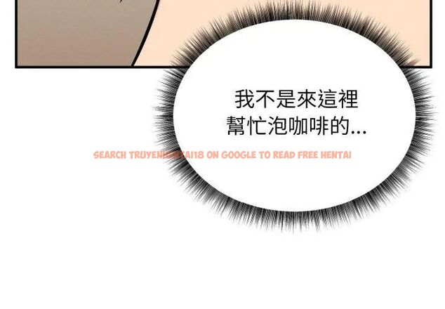 查看漫画神秘的桌遊 - 第1話 - tymanga.com中的4634861图片