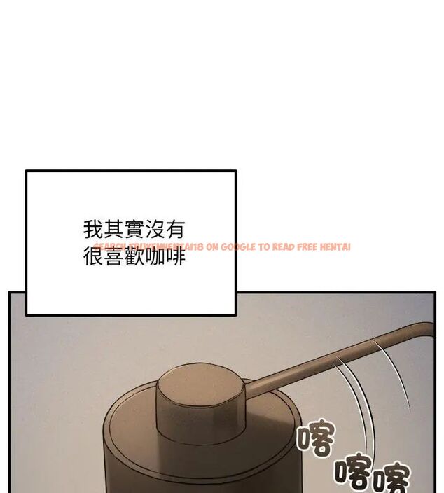 查看漫画神秘的桌遊 - 第1話 - tymanga.com中的4634862图片