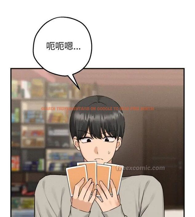 查看漫画神秘的桌遊 - 第1話 - tymanga.com中的4634871图片