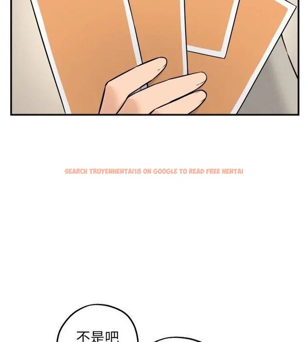 查看漫画神秘的桌遊 - 第1話 - tymanga.com中的4634875图片