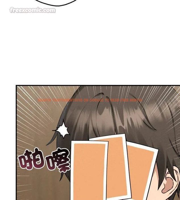 查看漫画神秘的桌遊 - 第1話 - tymanga.com中的4634886图片