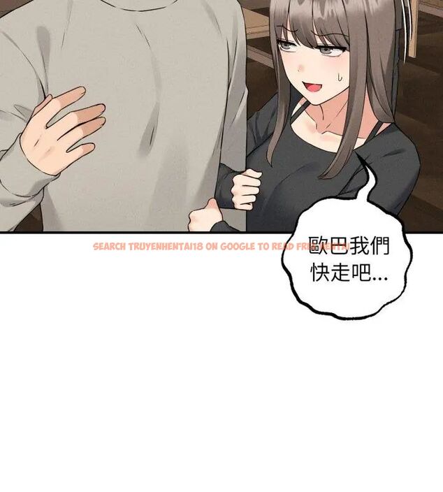 查看漫画神秘的桌遊 - 第1話 - tymanga.com中的4634889图片