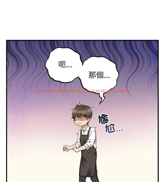 查看漫画神秘的桌遊 - 第1話 - tymanga.com中的4634911图片