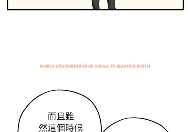 查看漫画神秘的桌遊 - 第1話 - tymanga.com中的4634912图片