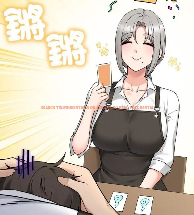 查看漫画神秘的桌遊 - 第1話 - tymanga.com中的4634920图片