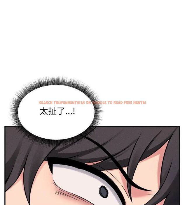 查看漫画神秘的桌遊 - 第1話 - tymanga.com中的4634922图片