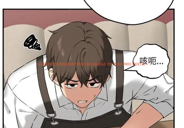 查看漫画神秘的桌遊 - 第1話 - tymanga.com中的4634927图片