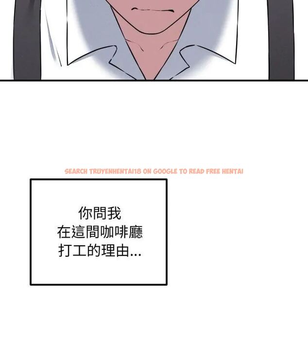 查看漫画神秘的桌遊 - 第1話 - tymanga.com中的4634941图片