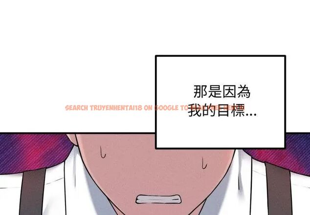 查看漫画神秘的桌遊 - 第1話 - tymanga.com中的4634942图片