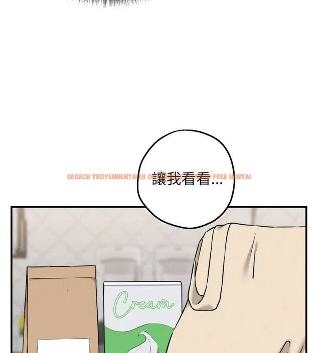 查看漫画神秘的桌遊 - 第1話 - tymanga.com中的4634952图片