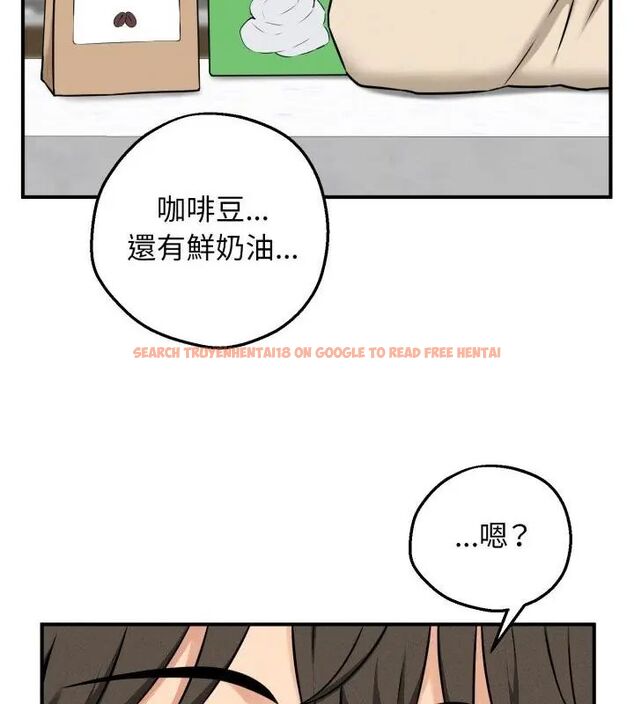 查看漫画神秘的桌遊 - 第1話 - tymanga.com中的4634953图片