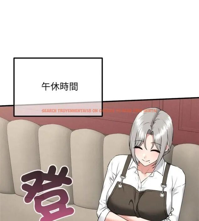 查看漫画神秘的桌遊 - 第1話 - tymanga.com中的4634980图片