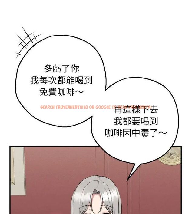 查看漫画神秘的桌遊 - 第1話 - tymanga.com中的4634985图片