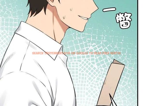 查看漫画神秘的桌遊 - 第1話 - tymanga.com中的4634999图片