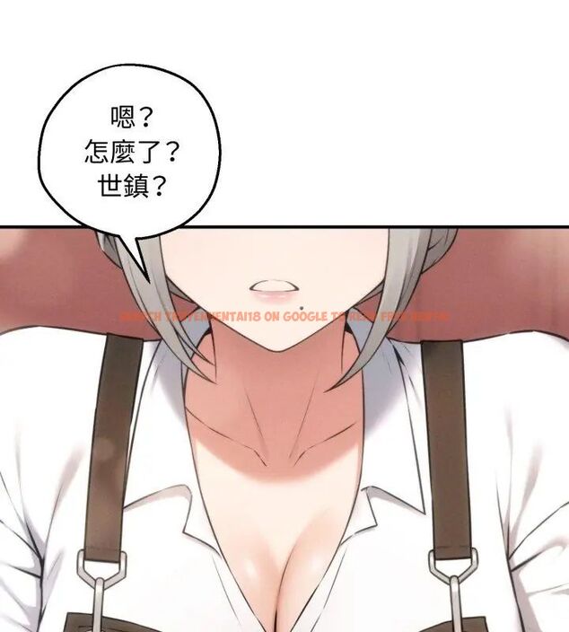 查看漫画神秘的桌遊 - 第1話 - tymanga.com中的4635024图片