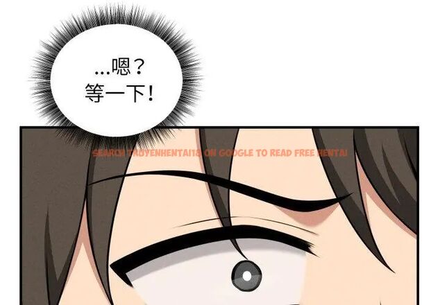 查看漫画神秘的桌遊 - 第2話 - tymanga.com中的4635047图片