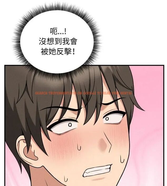 查看漫画神秘的桌遊 - 第2話 - tymanga.com中的4635076图片