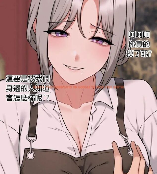 查看漫画神秘的桌遊 - 第2話 - tymanga.com中的4635084图片