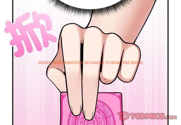 查看漫画神秘的桌遊 - 第2話 - tymanga.com中的4635101图片