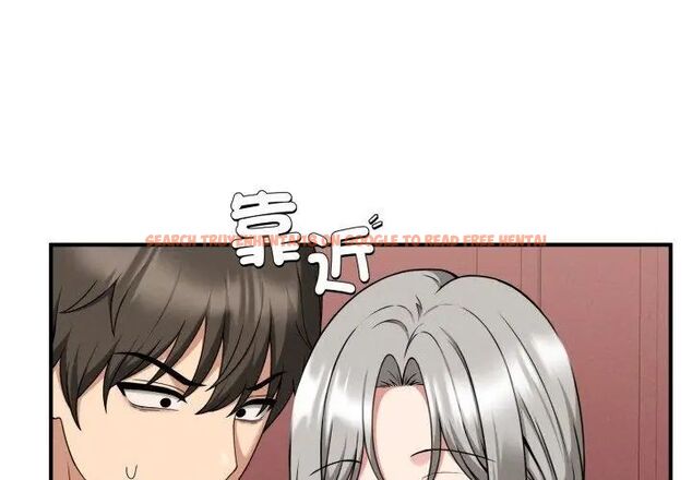 查看漫画神秘的桌遊 - 第2話 - tymanga.com中的4635104图片