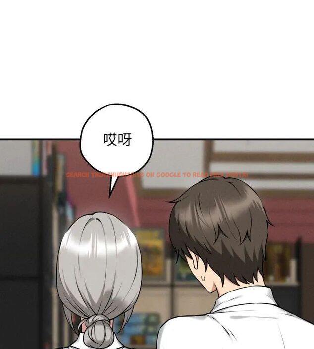 查看漫画神秘的桌遊 - 第2話 - tymanga.com中的4635108图片
