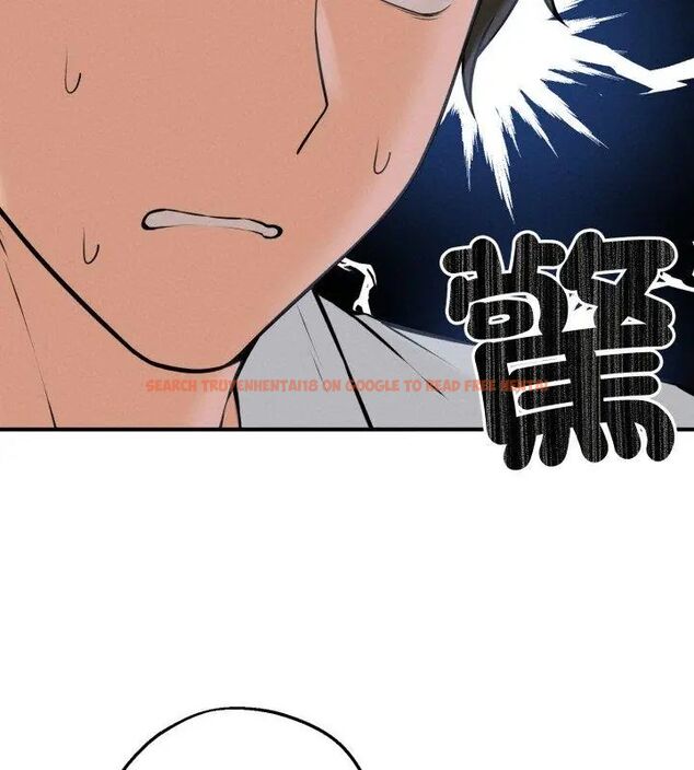 查看漫画神秘的桌遊 - 第2話 - tymanga.com中的4635111图片