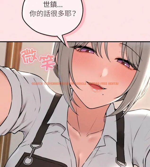 查看漫画神秘的桌遊 - 第2話 - tymanga.com中的4635129图片
