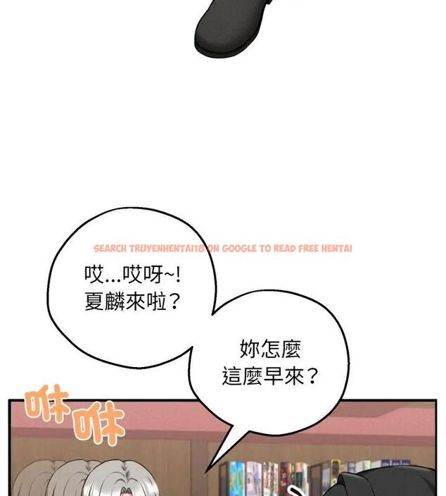查看漫画神秘的桌遊 - 第2話 - tymanga.com中的4635144图片